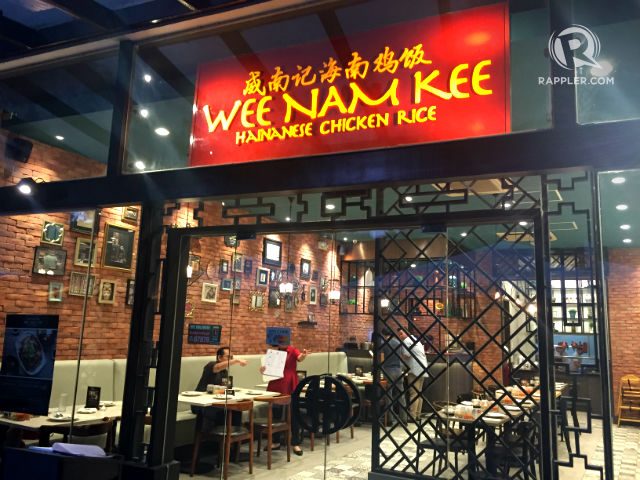 Wee Nam Kee turns 5: 5 new things to try