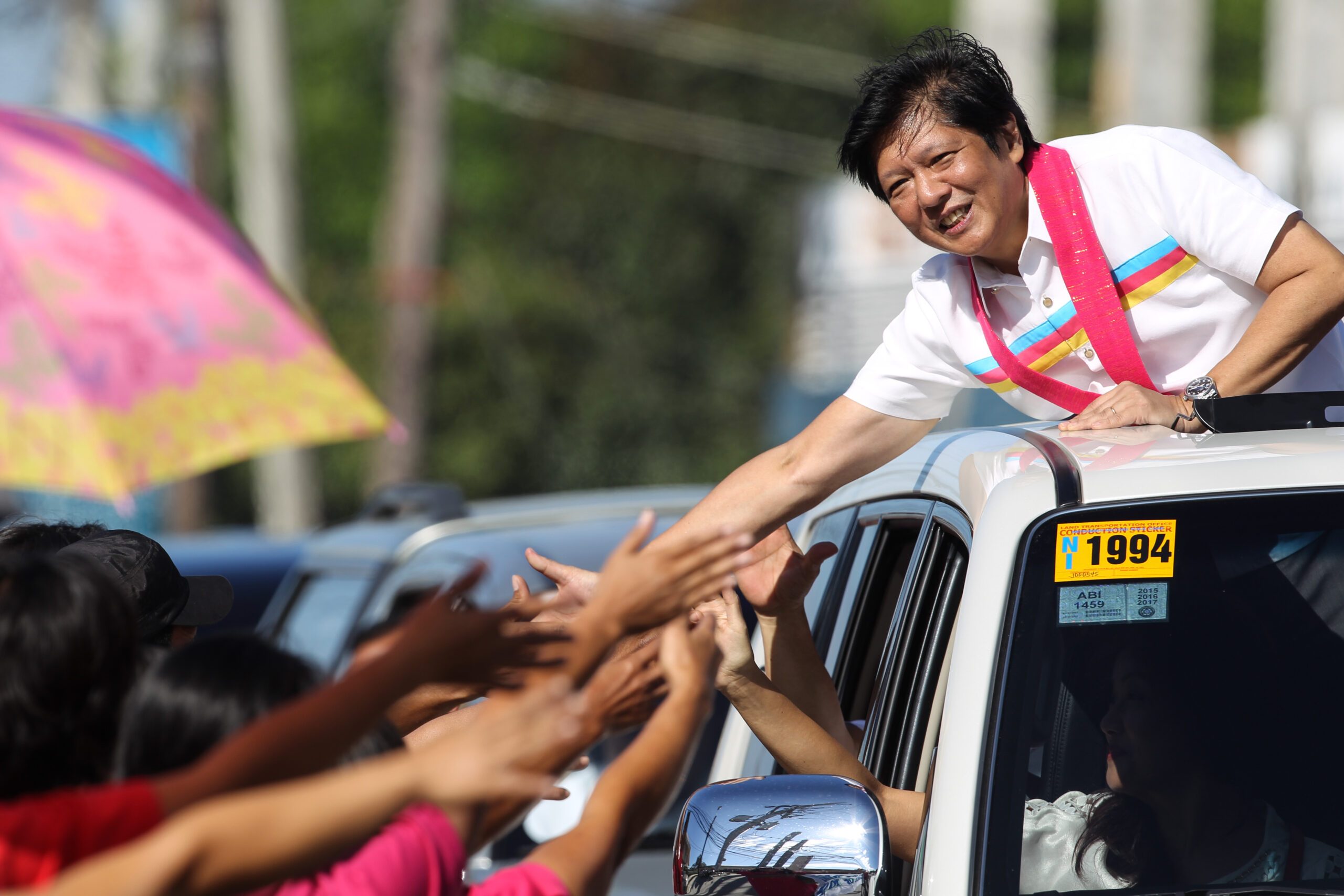 Bongbong Marcos on EDSA at 30: ‘We continue to regress than progress’