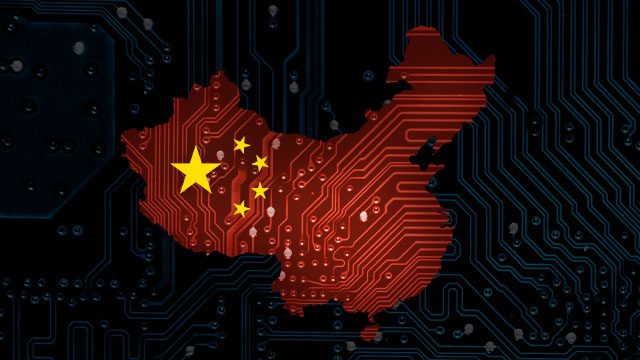China gets into blockchain race with U.S.