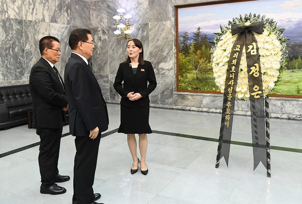 Sister of North Korean leader pays respects at Panmunjeom meeting