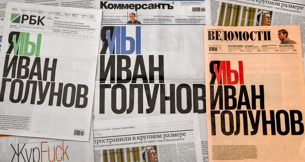Kremlin faces pushback over reporter’s arrest