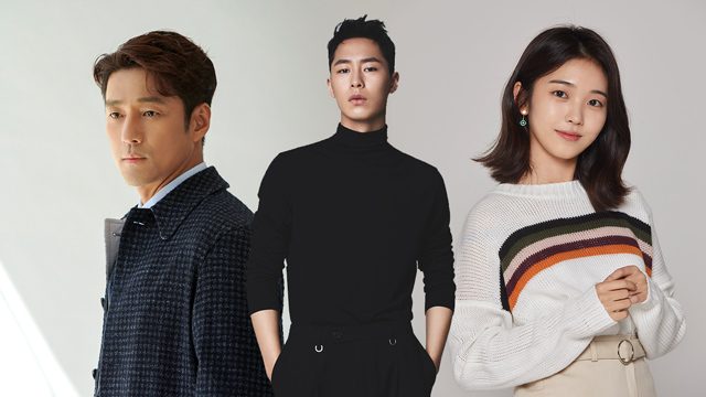 Ji Jin-hee, Lee Jae-wook, Hong Seung-hee join cast of upcoming K-drama ‘Move to Heaven’