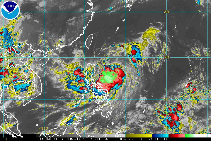 Tropical Storm Ineng strengthens further, enhances monsoon