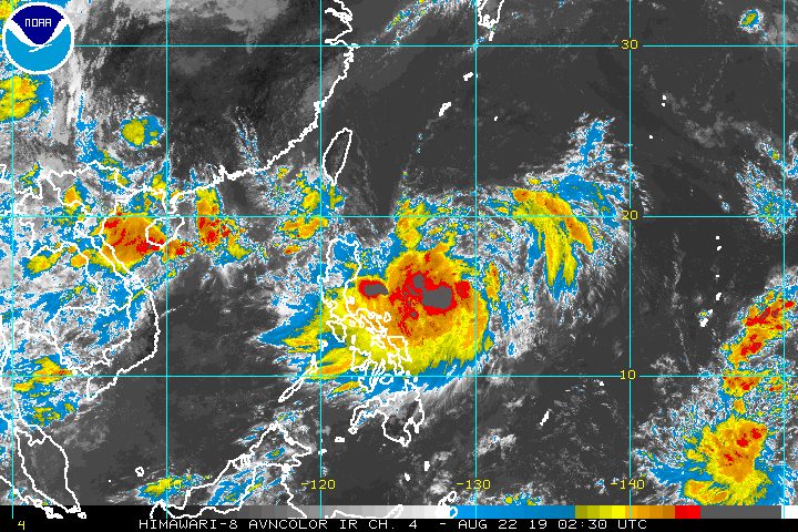 Signal No. 1 raised as Tropical Storm Ineng slightly intensifies