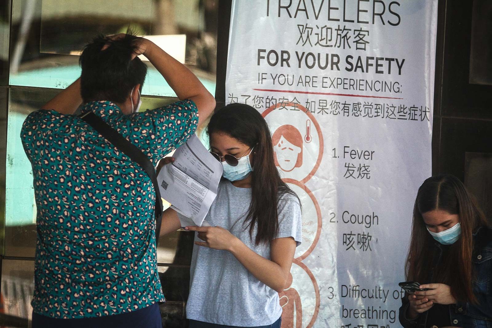 Coronavirus Outbreak | VISAYAS: Provinces, cities, towns on lockdown