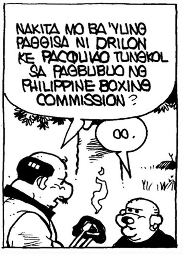 #PugadBaboy: The look of helpless confusion