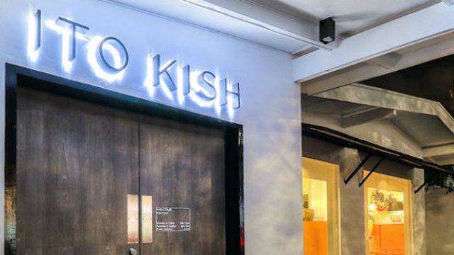 Ito Kish to close furniture showroom in Makati