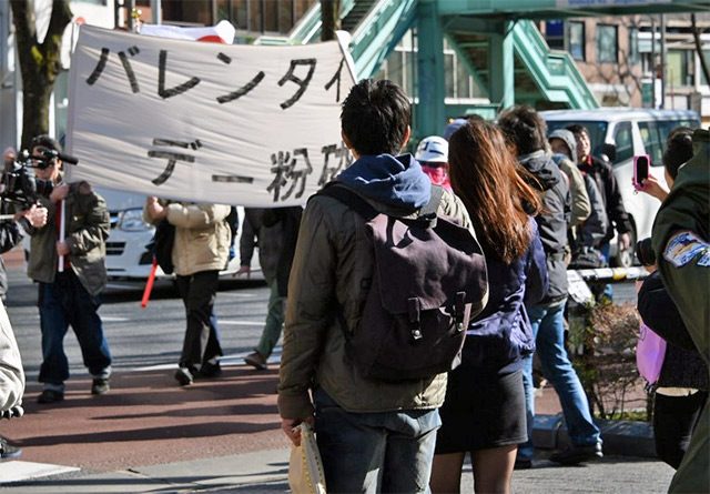 Japan killjoys protest Valentine’s ‘love capitalists’