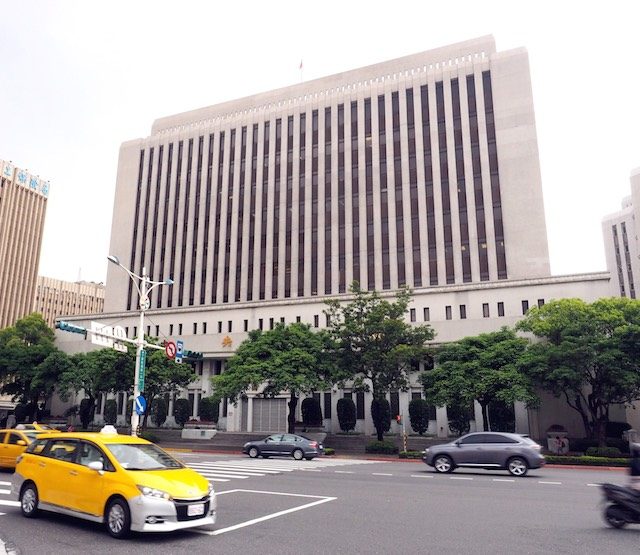 Taiwan rejected as founding member of AIIB – Beijing