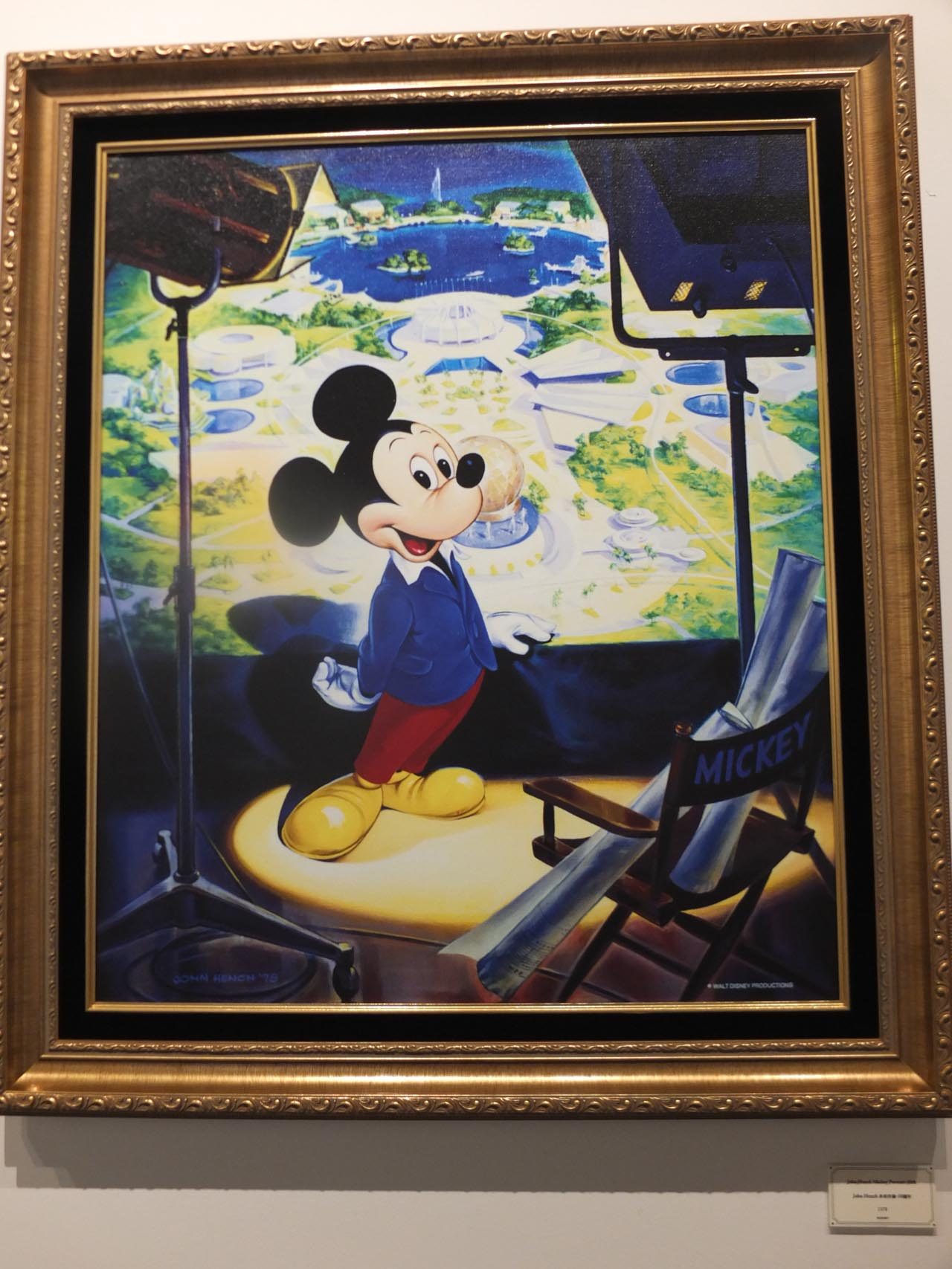 TIMELESS. A portrait of Mickey Mouse by  John Hench. 