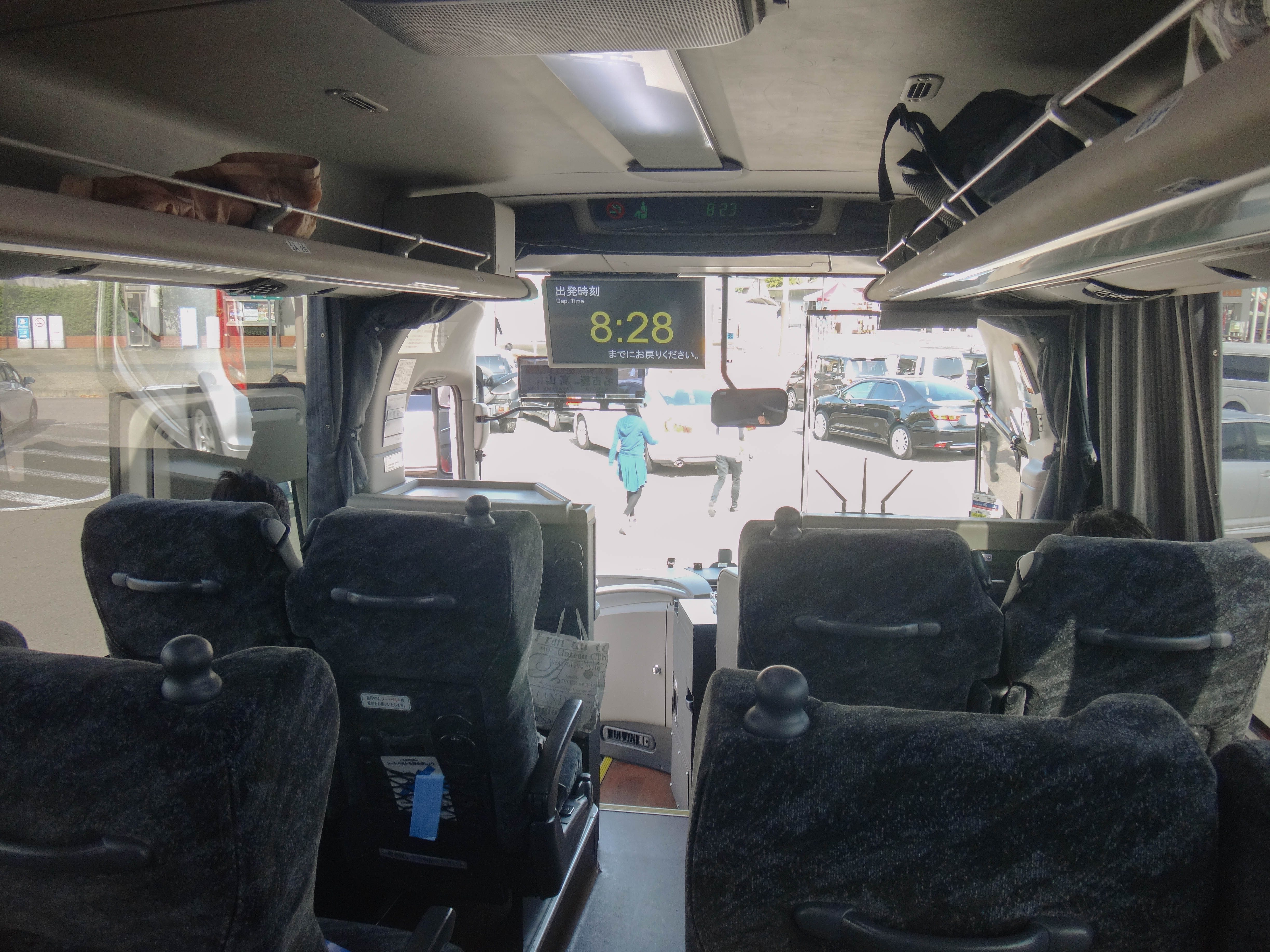 Highway bus to Takayama. Photo provided by Irene Maligat 