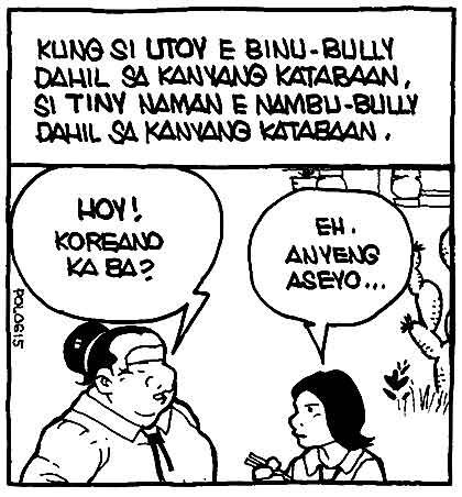 #PugadBaboy: Dealing with bullies 3 punchline 2