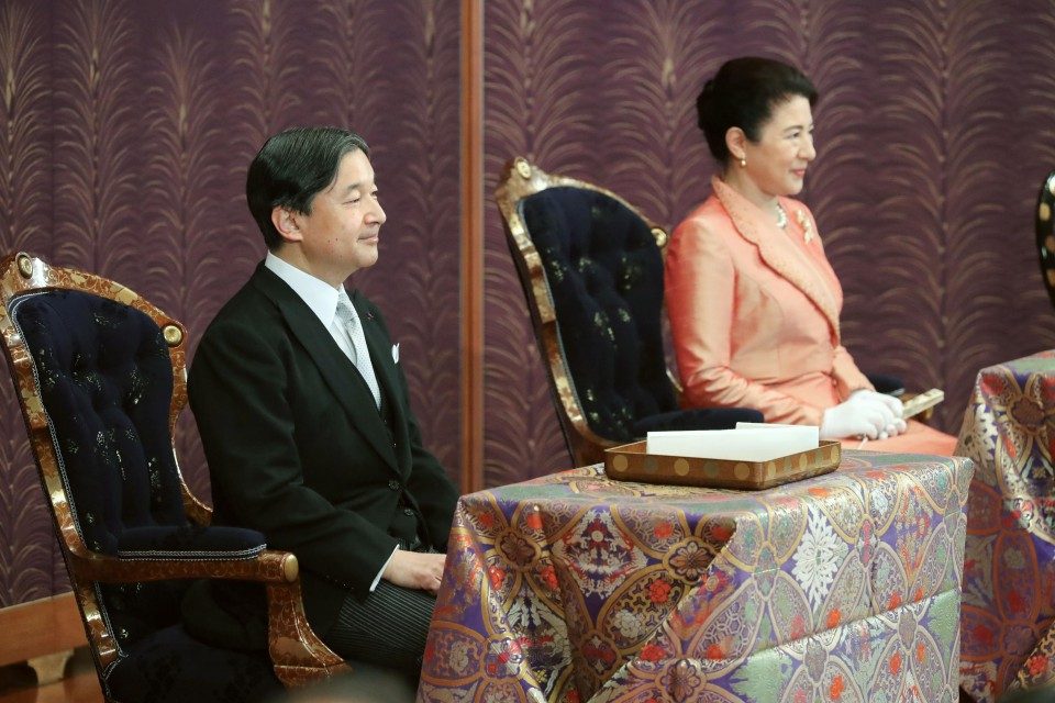 Emperor Naruhito hopes for children’s bright future in first poem reading