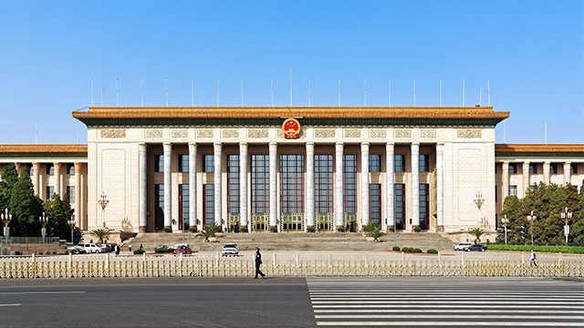 Virus-hit China postpones parliament for first time in decades