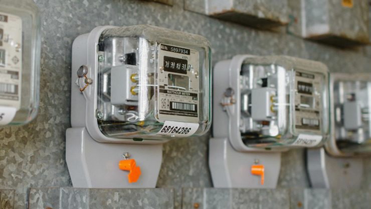 PSALM seeks to impose additional universal charge on electricity users
