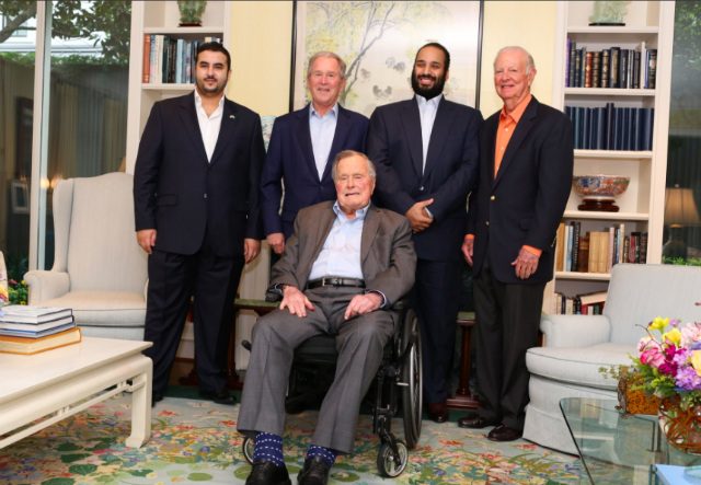 Saudi crown prince rounds off U.S. tour with ex-presidents meeting