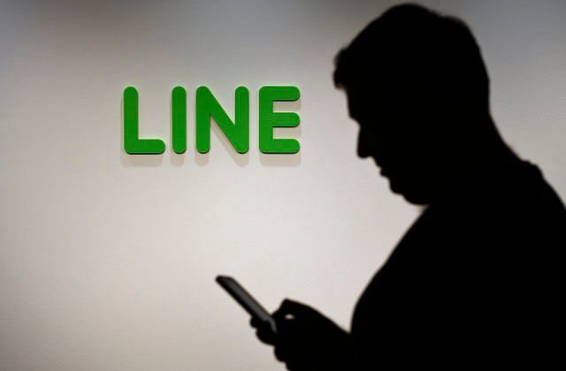Messaging app LINE set to raise $1.3B in IPO