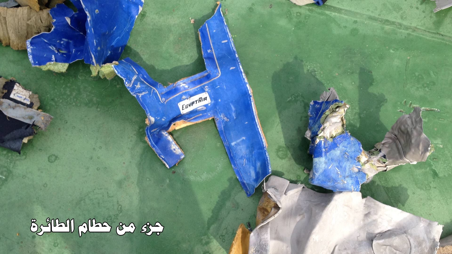 Search on for clues in EgyptAir MS804 crash