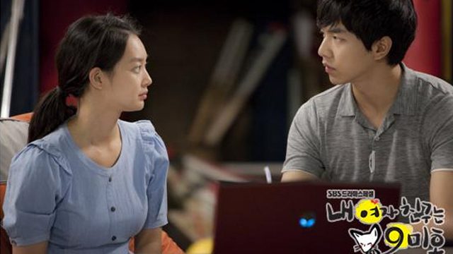 MY GIRLFRIEND IS A GUMIHO. Lee Seung-gi stars as Cha Dae-woong in his 2010 Korean drama, 'My Girlfriend is a Gumiho.' Photo from SBS website 
