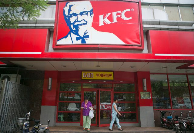 Anti-US protests staged at 11 KFC branches in China – report