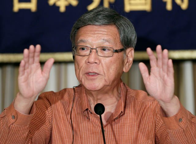 Okinawa governor revokes controversial US base approval
