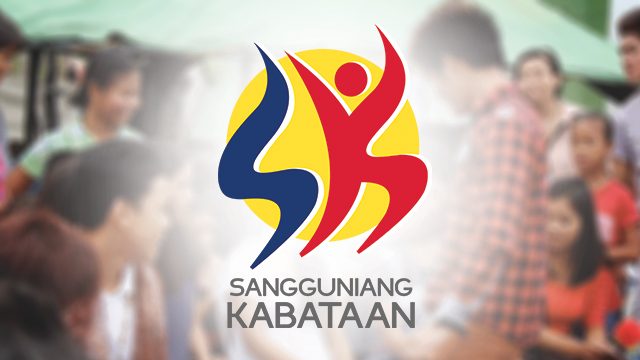 Sangguniang Kabataan logo gets a new look in time for fresh elections
