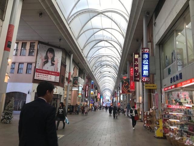 LOST IN JAPAN. Hondori Street is Hiroshima's most popular shopping area. Photo by Rambo Talabong/Rappler 
