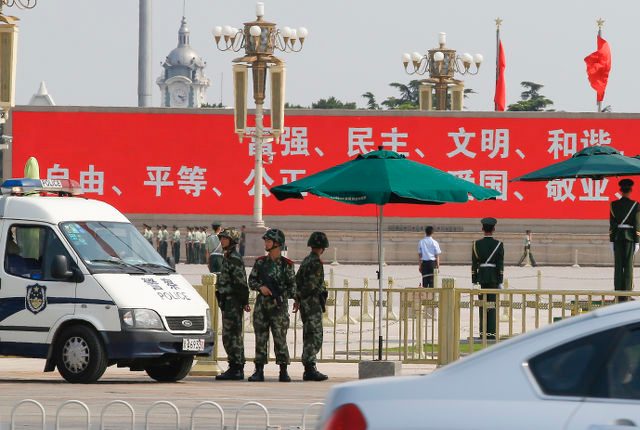 Beijing in lockdown for Tiananmen anniversary