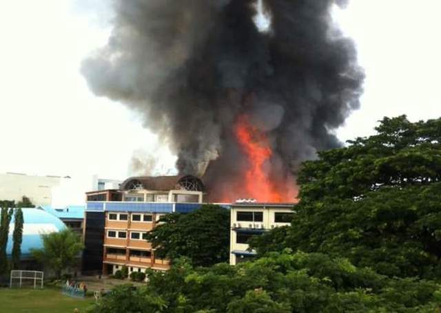 How can you help AdZU recover from the fire?