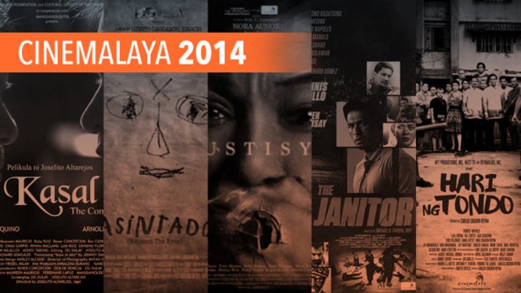 Cinemalaya 2014: The 15 entries, what to watch