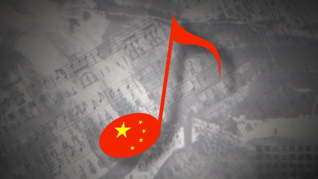 Sour note: China bans parodies of national anthem