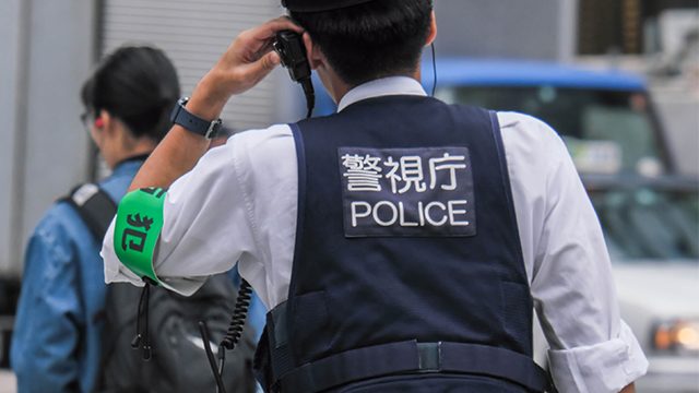 Japan police hunt for stolen diamond worth $1.8 million