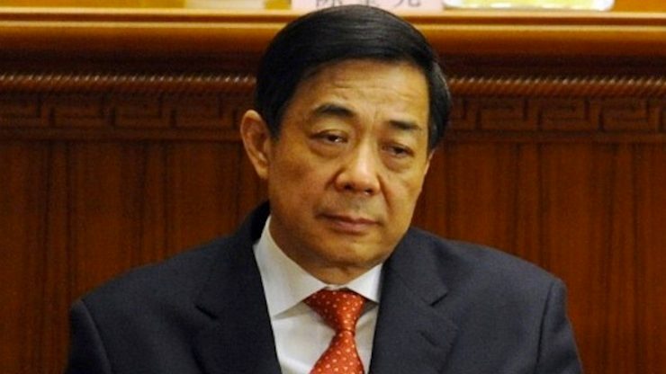 DISGRACED. This photo taken on March 14, 2012, shows Bo Xilai during the closing ceremony of the National People's Congress at the Great Hall of the People in Beijing. Mark Ralston/AFP