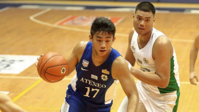 Shaun Ildefonso, son of PBA great Danny I, commits to Ateneo Blue Eagles