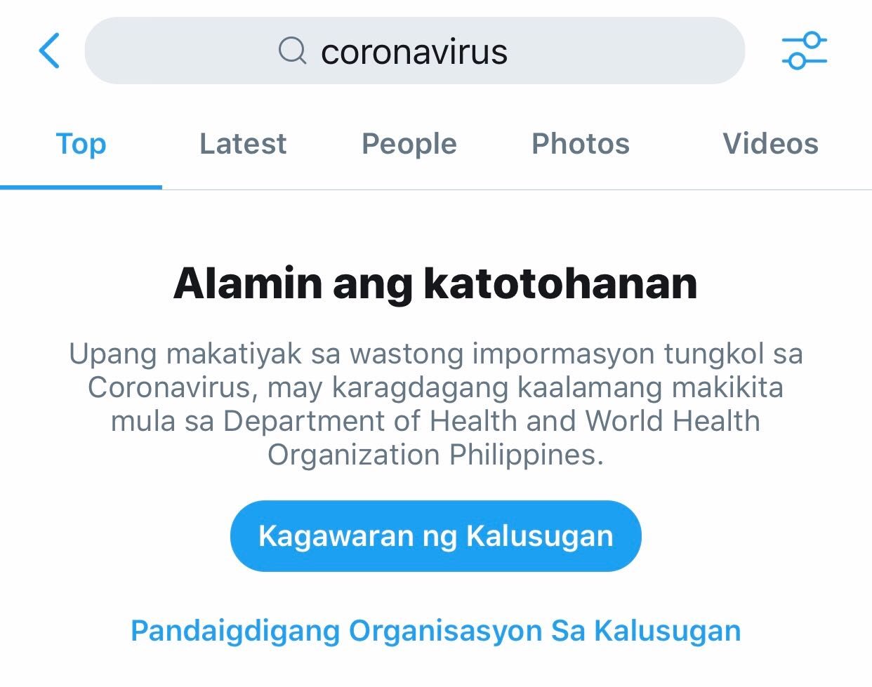 Coronavirus search prompt in the Philippines. Screenshot by Rappler 