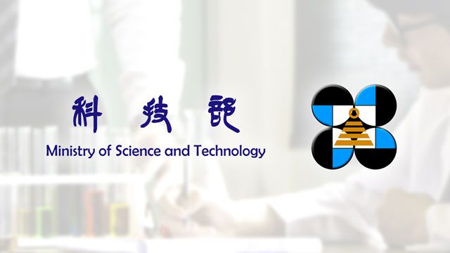 PH, Taiwan accepting applications for science graduate courses for 2020