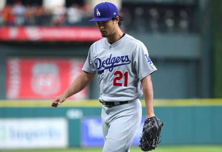 Darvish seeks punishment for Gurriel’s racist gesture in World Series