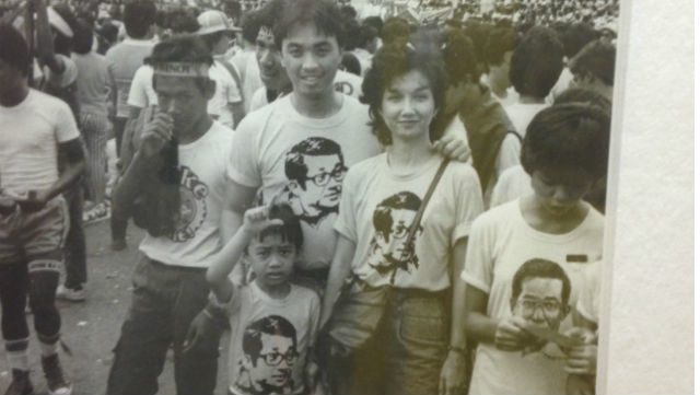 RALLY. The author, husband Mike, and son Miguel participate in a political rally in 1984. Photo by Rey Vivo  