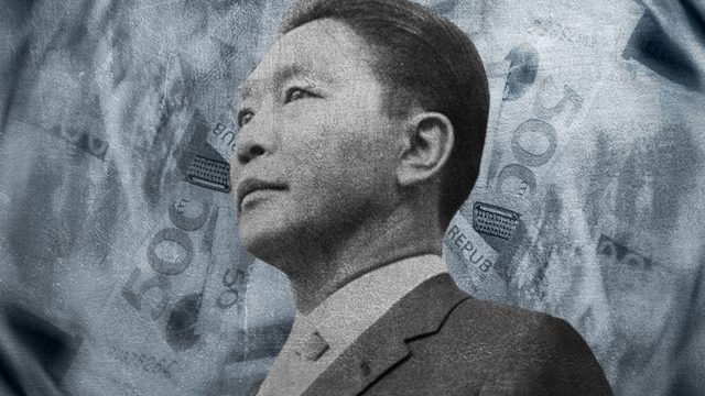 What you should know about the agency hunting Marcos’ ill-gotten wealth