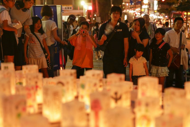Nagasaki marks 70th anniversary of atomic bombing
