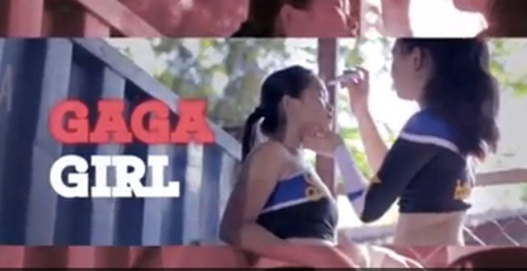 NYC to DOH: Stop ‘Gaga Girl, Bobo Boy’ video
