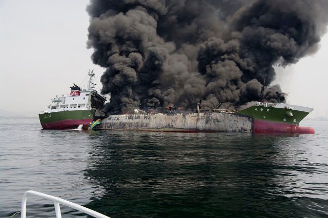 Oil tanker listing off Japan after explosion