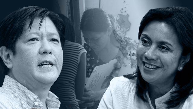 Undervoting in 2016 VP election: Will it help Marcos’ case?