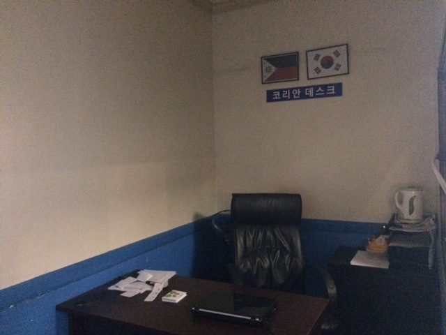 OWN POLICE. This is Chief Inspector Lee Ji Hoon's office. Photo by Lian Buan/Rappler  