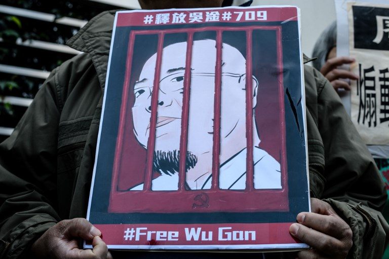 US, Germany urge China to release jailed activist