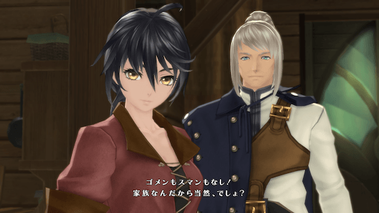 Tales of Berseria follows the story of Velvet Crowe who seeks revenge from her brother-in-law, Artorius Collbrande. 
