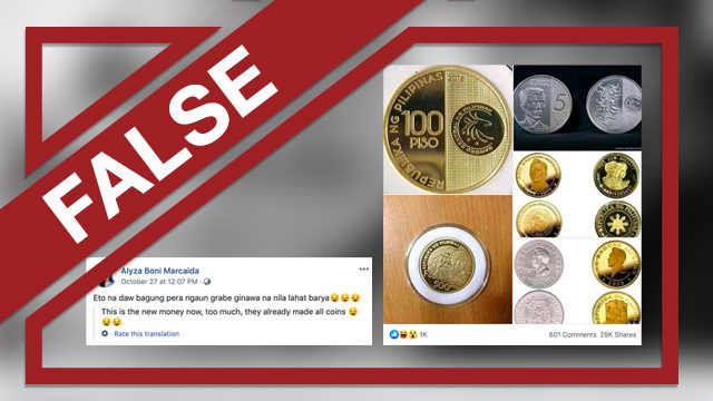 FALSE: New designs of Philippine peso coins out