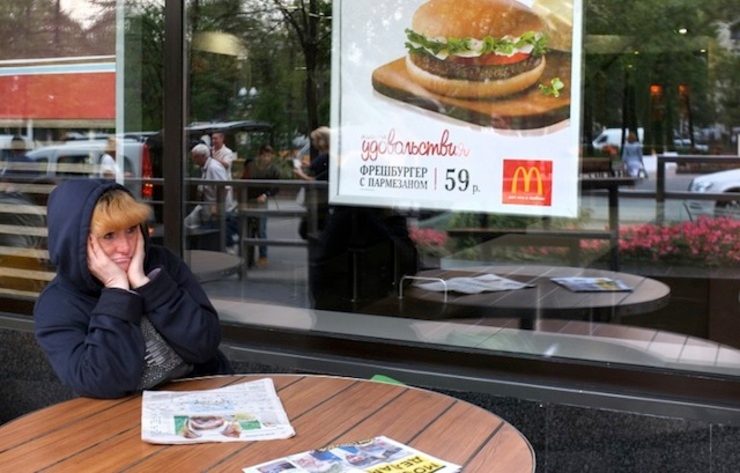 McDonald’s in Russia shut for maximum term on health grounds