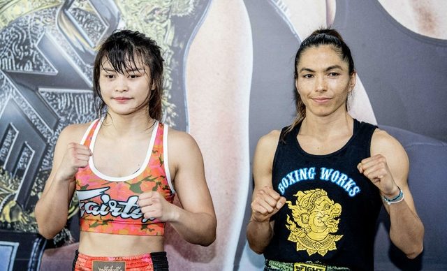 Fans barred from Singapore ONE Championship event over coronavirus