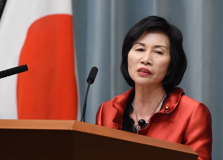 In this file photo, newly appointed Japanese Justice Minister Midori Matsushima speaks during her press conference at the prime minister's official residence in Tokyo on September 3, 2014. Toshifumi Kitamura/AFP